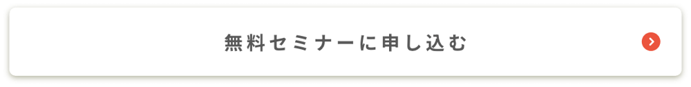 cta_pc