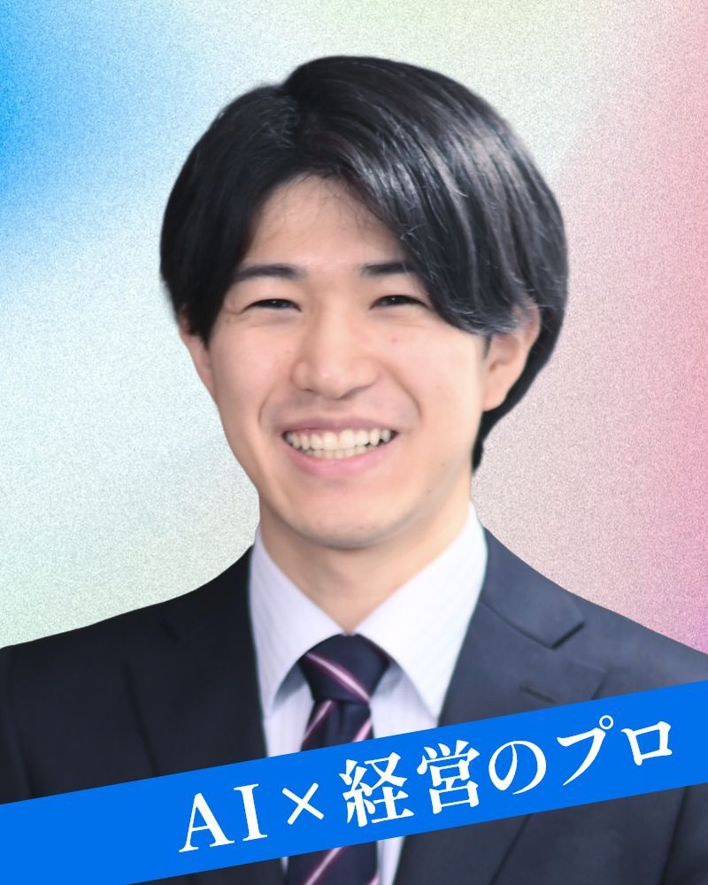 黒田 訓英