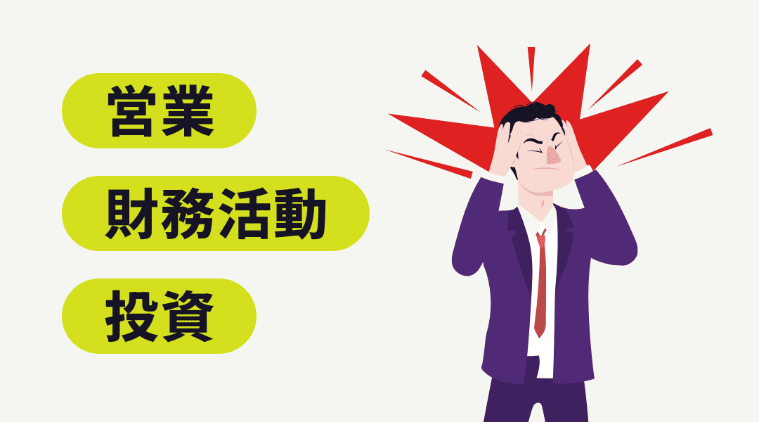 problem02_pc