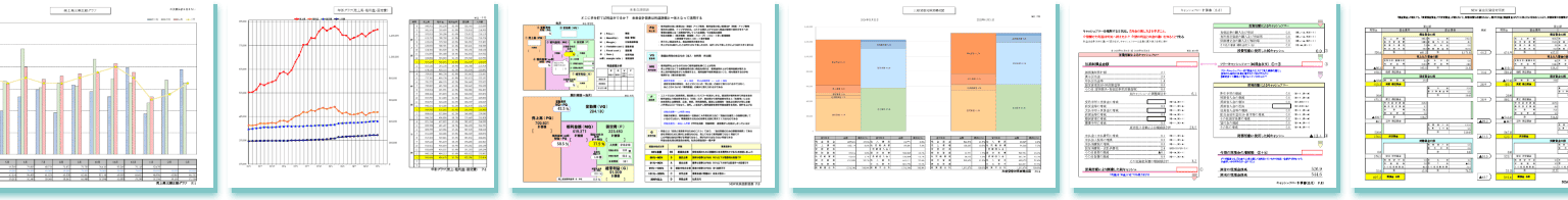 present2_20250804 present2_20250804