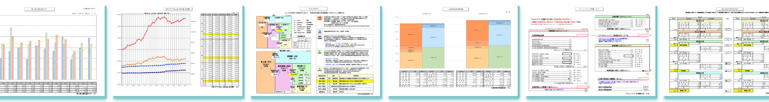 present2_20260424 present2_20260424