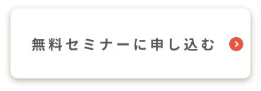 cta_sp