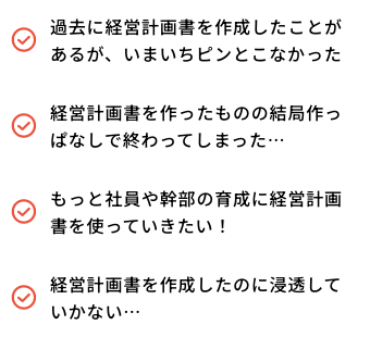 problem_sp